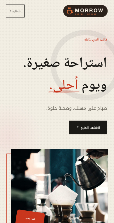 كيوتو